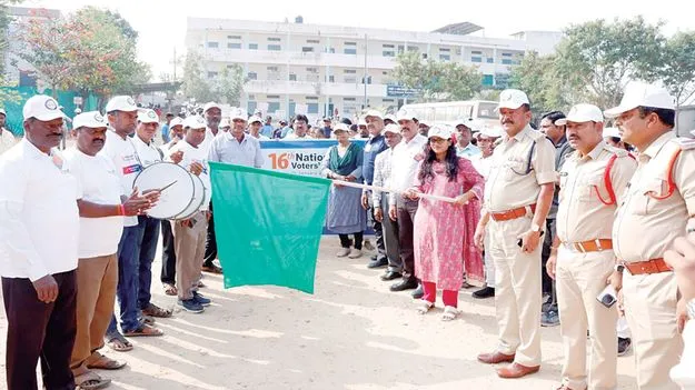 ఓటు ఒక వజ్రాయుధం