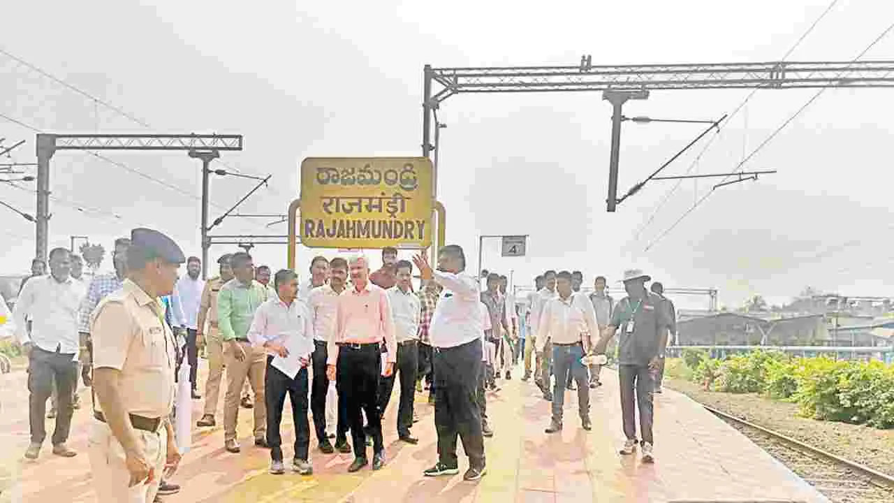 పుష్కర పనులు ఆరంభించండి