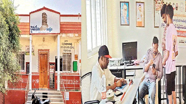 పత్తాలేని ఉద్యోగులు