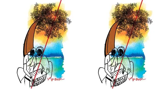 కడపటి వీడ్కోలు