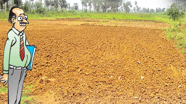  22ఏ భూములకు మోక్షం!