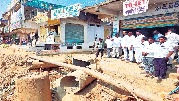 పట్టణ అభివృద్ధికి ప్రతీ ఒక్కరు సహకరించాలి