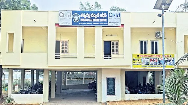 మరో పోలీసు సబ్‌డివిజన్‌