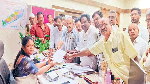 నిరసన గళం!