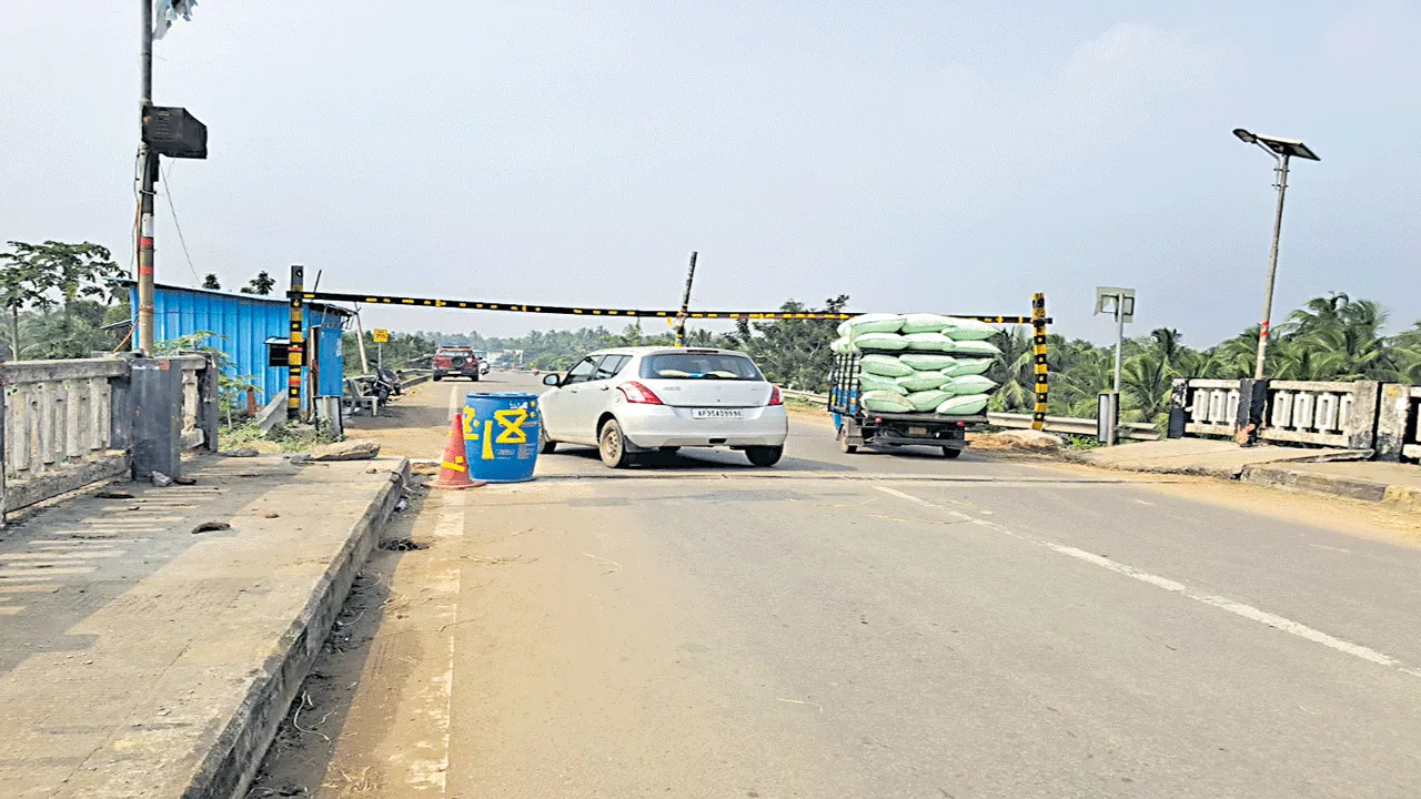 మరో మూడు నెలలు..