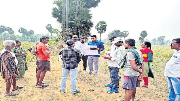 మందకొడిగా భూముల రీసర్వే