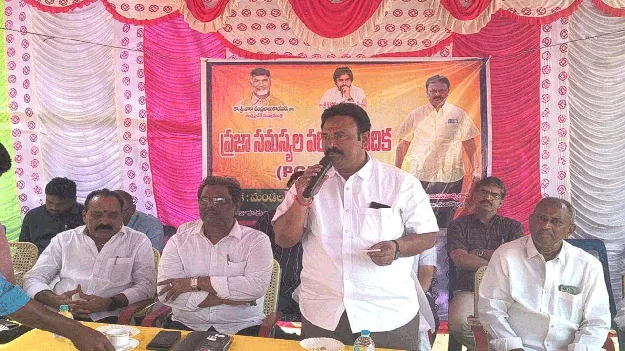 ప్రతి సమస్య పరిష్కరించాలి