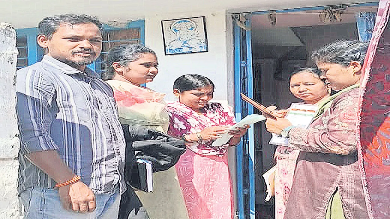 సాగని ఏకీకృత కుటుంబ సర్వే