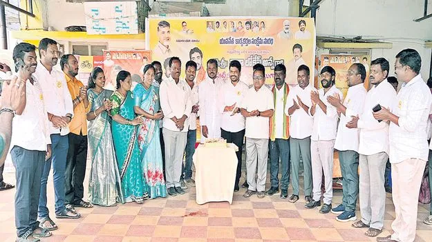 ఘనంగా మంత్రి లోకేశ్‌ జన్మదిన వేడుకలు 