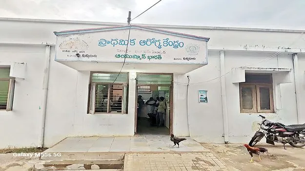 కలగానే..