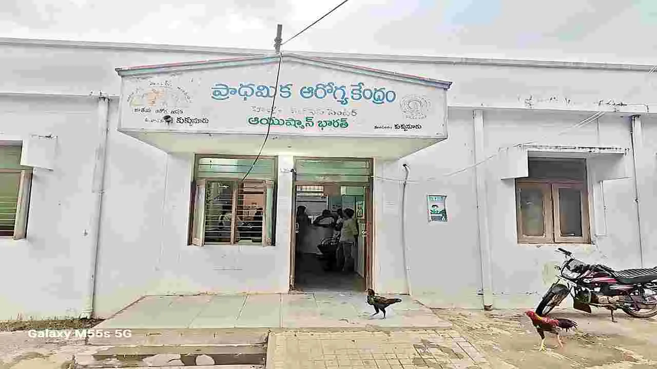 కలగానే..