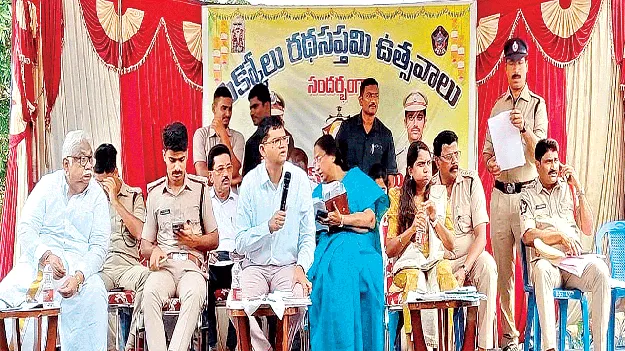 రథసప్తమి వేడుకలు.. భవిష్యత్‌కు మార్గదర్శకం 