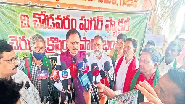 గోవాడ షుగర్‌ ఫ్యాక్టరీ బాధ్యత మాదే