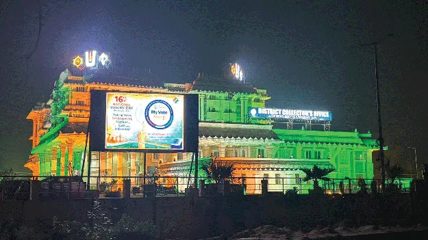 గణతంత్ర దినోత్సవ ఏర్పాట్లు షురూ