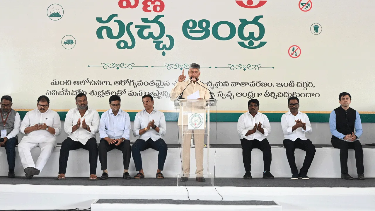 కుప్పం తరహాలో నగరి అభివృద్ధి | Urban development along the lines of Kuppam