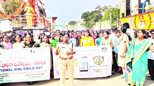 DSP: చట్టాలపై అవగాహన ఉండాలి 