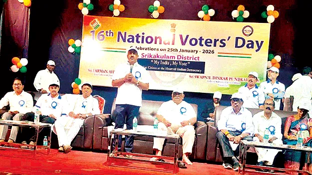 ఓటుహక్కు వజ్రాయుధం: శంకర్‌