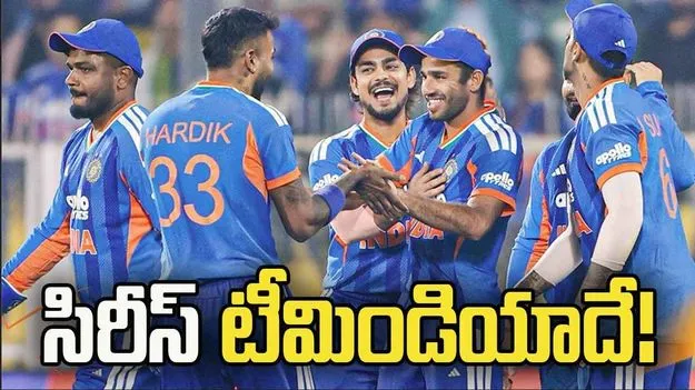 న్యూజిలాండ్‌తో మూడో టీ20.. భారత్ ఘన విజయం