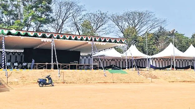 ఘనంగా గణతంత్ర వేడుకలకు ఏర్పాట్లు  