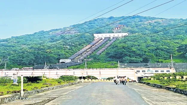 మూడు జల విద్యుత్‌ కేంద్రాలకు అవార్డులు