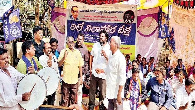  దళితుల నిరసన ఉధృతం చేస్తాం