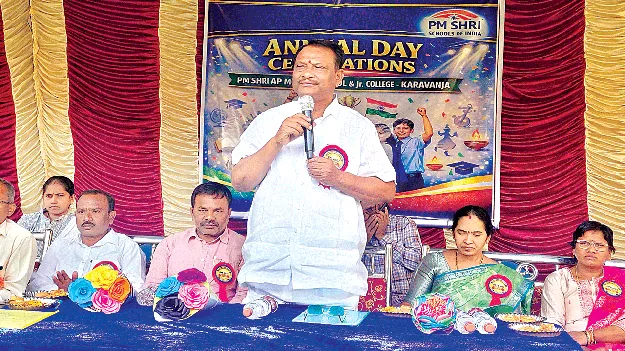 ప్రభుత్వ పాఠశాలల బలోపేతానికి చర్యలు