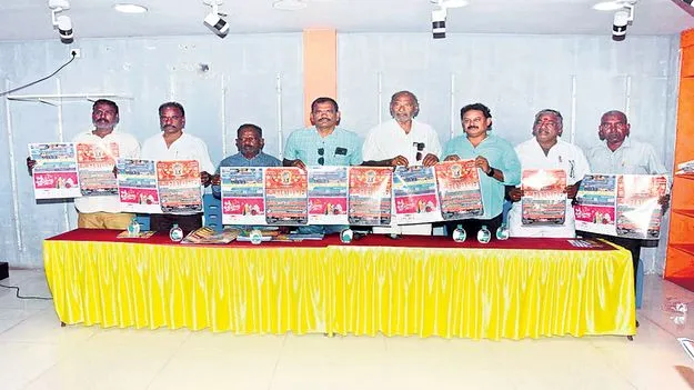 31న గవరపాలెం గౌరమ్మ సంబరం