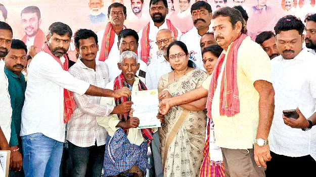  ప్రజల ఆరోగ్య పరిరక్షణకు ప్రాధాన్యం