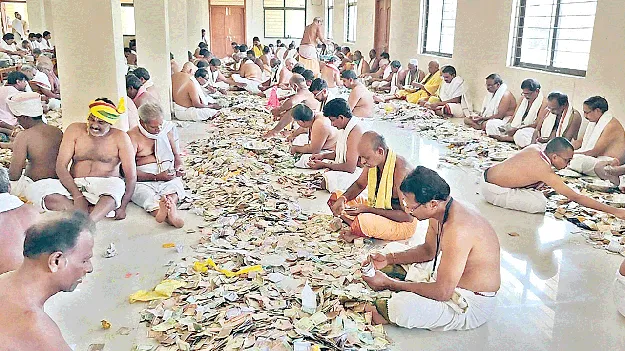 శ్రీవారి హుండీల ఆదాయం రూ.2.24 కోట్లు