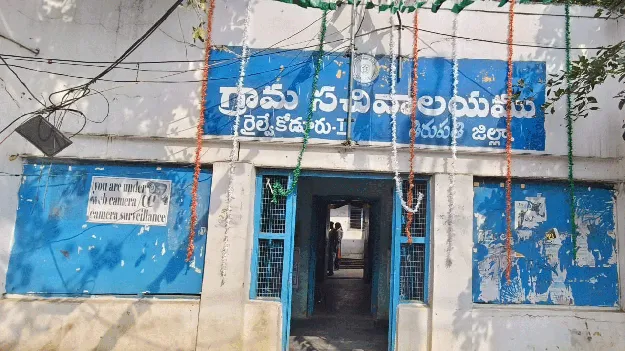   పంచాయతీ నిధుల గోల్‌మాల్‌పై మళ్లీ విచారణ