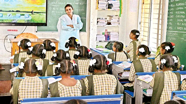 మంచి మార్కులు సాధించాలి