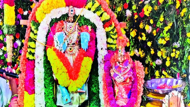 GOD: వైభవంగా భావనా రుషి కల్యాణం
