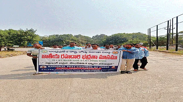  ఏకాగ్రతతో బస్సులు నడపాలి