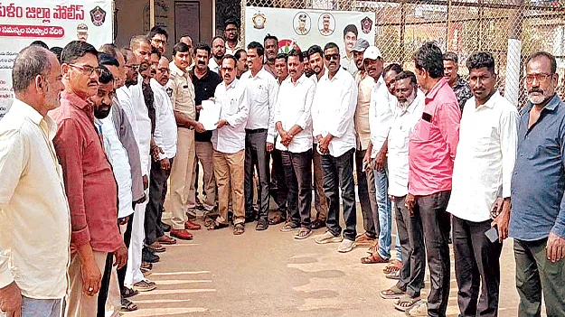  ‘వారిపై చర్యలు తీసుకోండి’