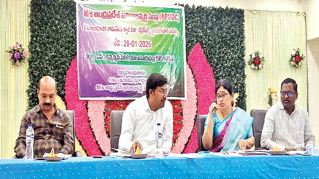 క్వారీ లీజులను వినియోగించుకోండి