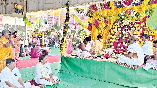 వరుడైన నారసింహుడు