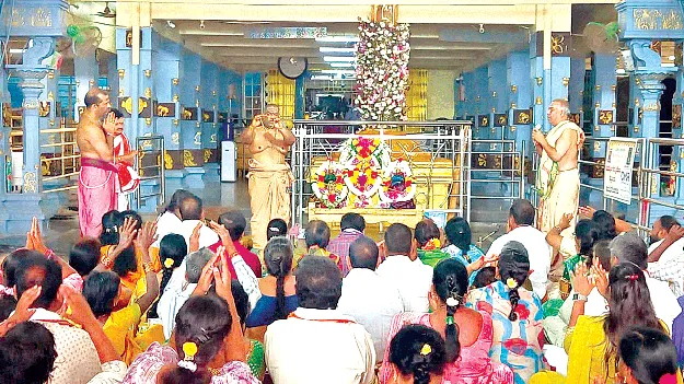 వైభవంగా ఆదిత్యుని కల్యాణం