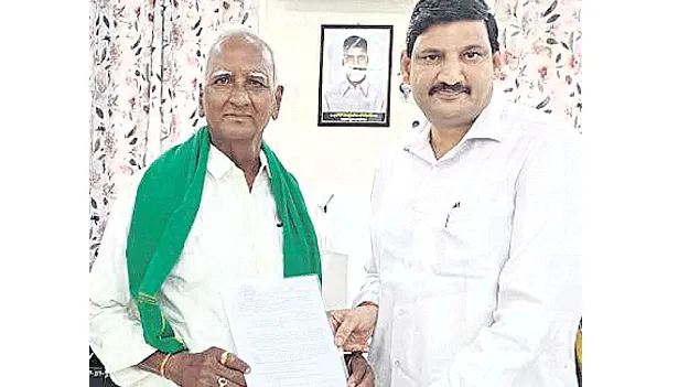 బాధ్యతలు స్వీకరించిన ‘మాలెంపాటి’