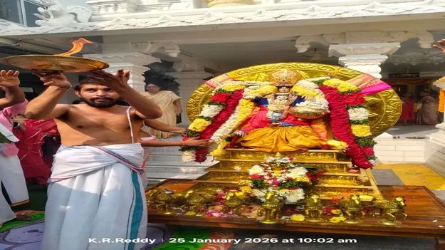 Karimnagar: భక్తిశ్రద్ధలతో రథ సప్తమి