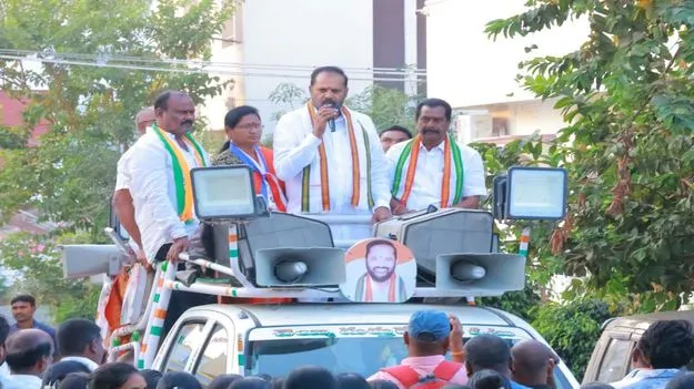  Peddapalli:  కాంగ్రెస్‌ పార్టీతోనే పట్టణాల అభివృద్ధి