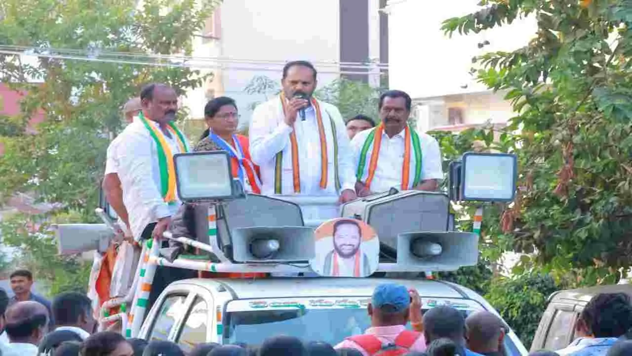 Peddapalli:  కాంగ్రెస్‌ పార్టీతోనే పట్టణాల అభివృద్ధి