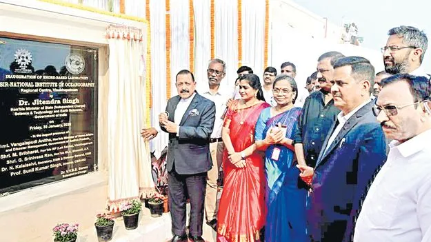 పర్యావరణ సవాళ్లను ఎదుర్కొనేందుకు ఎన్‌ఐవో