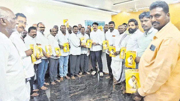 ప్రజా సమస్యల పరిష్కారమే లక్ష్యం