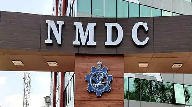 తగ్గిన ఎన్‌ఎండీసీ లాభం