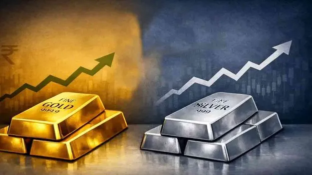 బంగారం రూ.1.53 లక్షలు