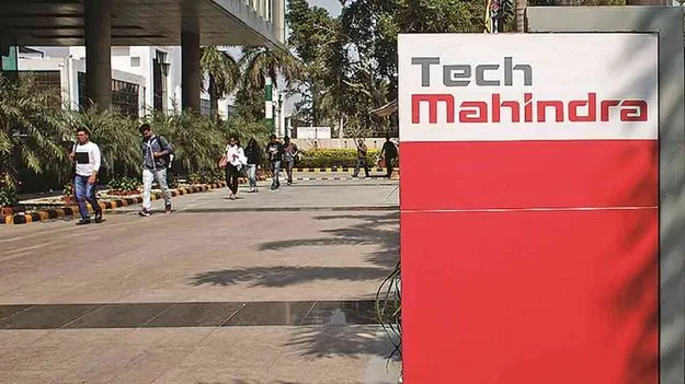 టెక్‌ మహీంద్రా లాభంలో 14 శాతం వృద్ధి