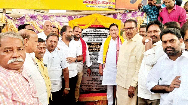 సంక్షేమం, అభివృద్ధే ధ్యేయం