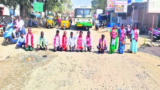 CPI: ప్రధాన రహదారికి మరమ్మతులు చేయాలి