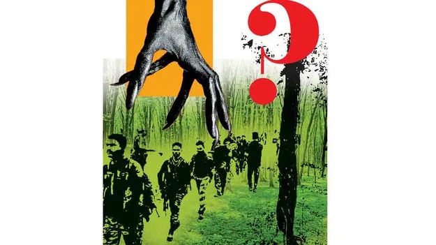 ‘డచ్‌ రోగం’ ముదిరేనా?