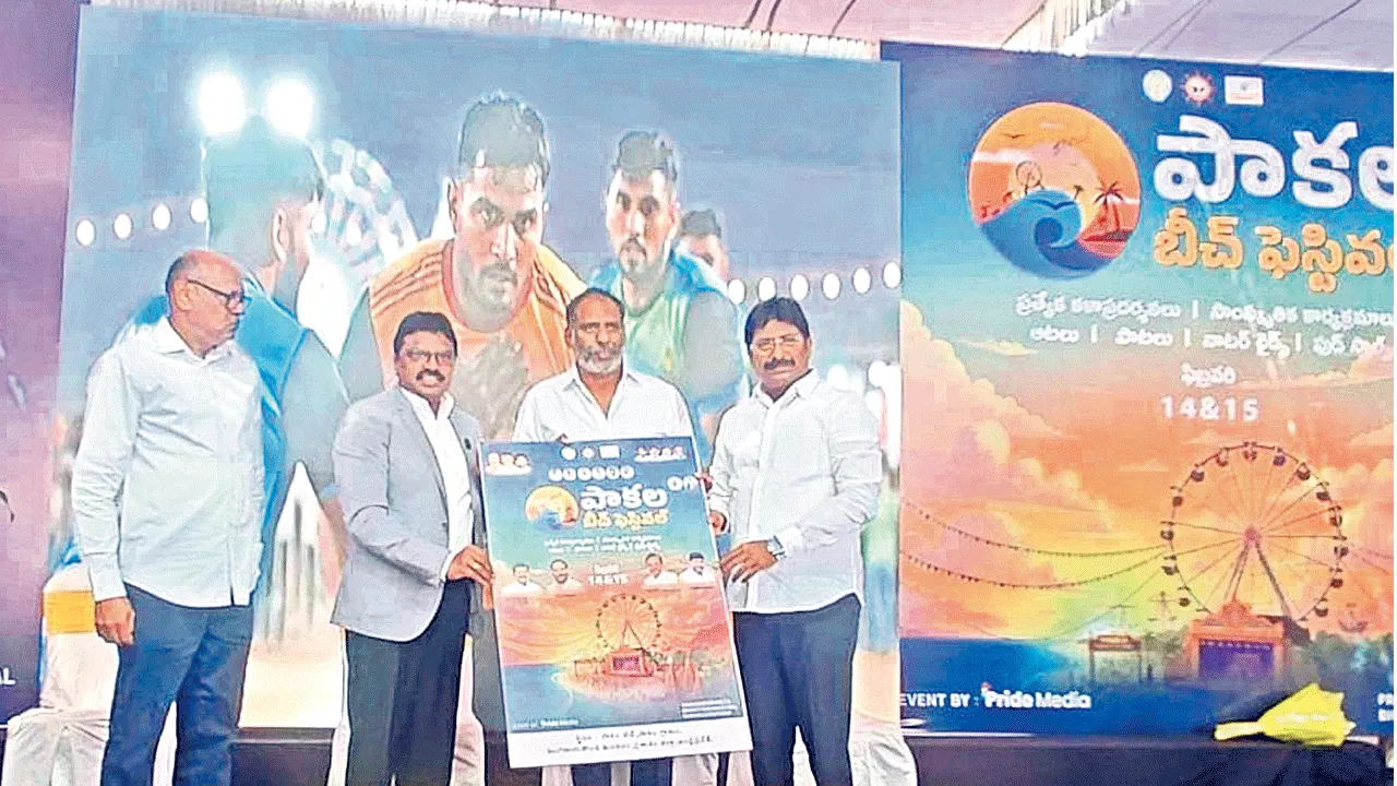 గ్రామాల అభివృద్ధికి అధిక నిధులు మంజూరు